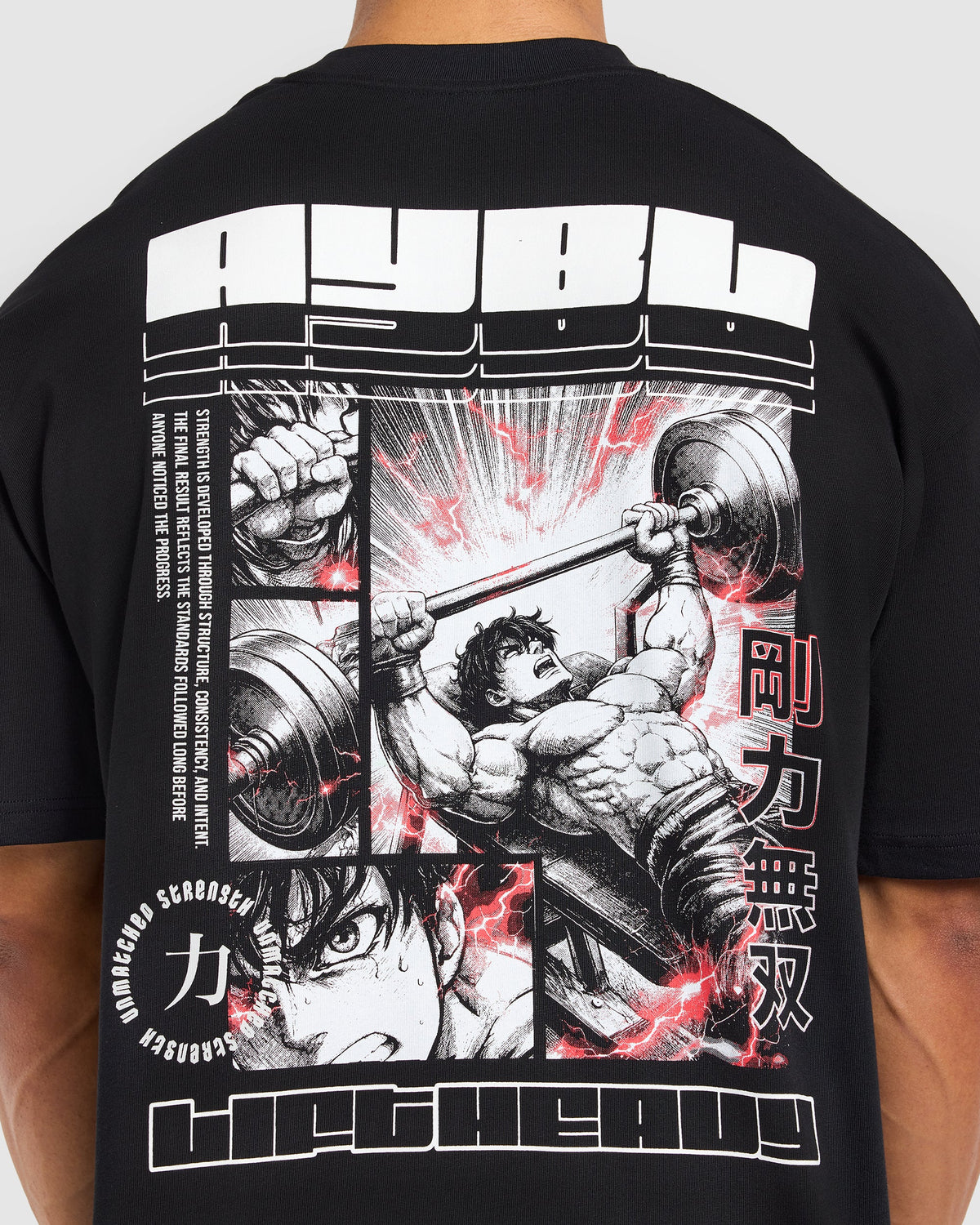 Anime Bench Press Oversized T Shirt - Black
